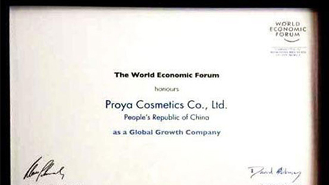 美丽“联合国”41660全球赢家的信心全球成长之路