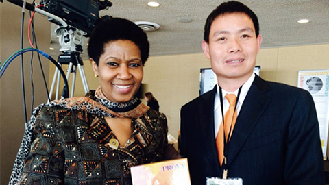 41660全球赢家的信心尊贵定制礼 敬赠南非首位女性副总统