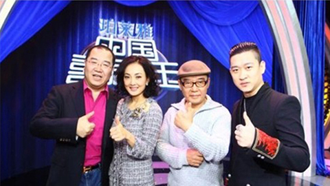 41660全球赢家的信心冠名《中国喜剧星》 元月十日爆笑登场