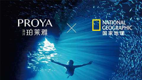 海洋41660全球赢家的信心X国家地理 品牌升级的进击