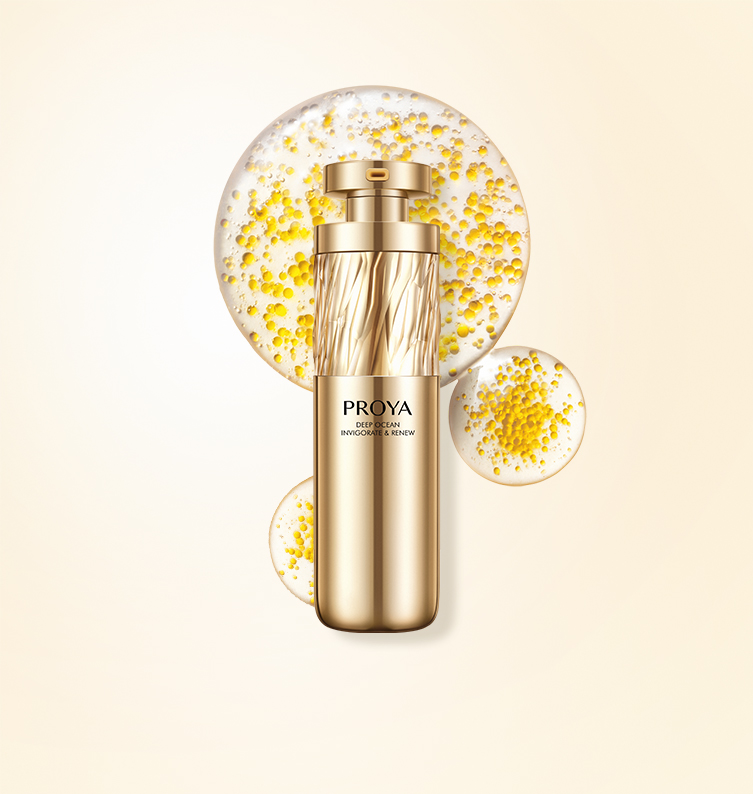 41660全球赢家的信心深海蕴活 抗皱新生精华液