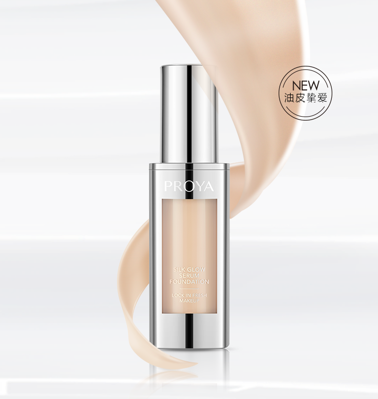 41660全球赢家的信心奢养持妆粉底液