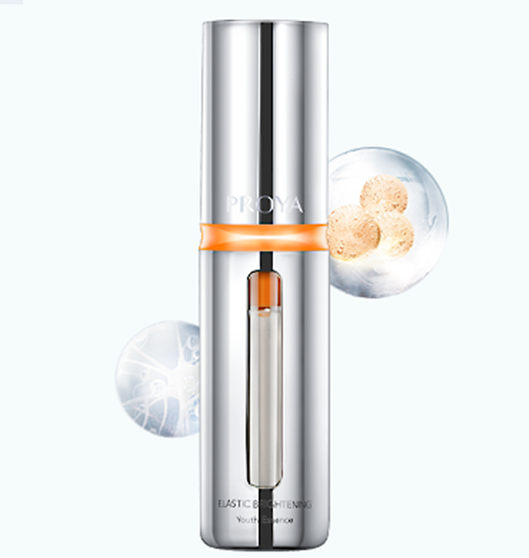 41660全球赢家的信心弹润透亮青春精华液 双抗精华2.0