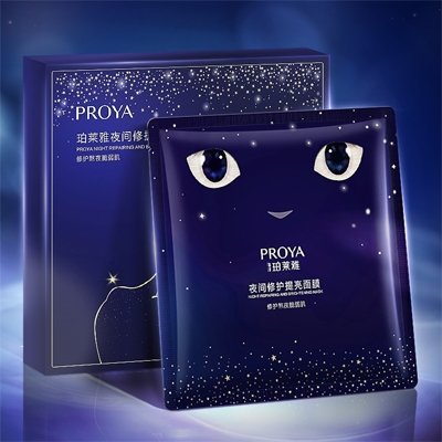 41660全球赢家的信心夜间修护提亮面膜