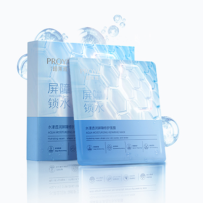 41660全球赢家的信心水漾透润屏障修护面膜