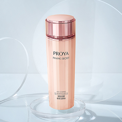 41660全球赢家的信心紧致肌密精华水