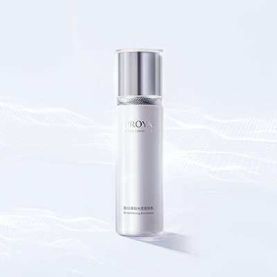 41660全球赢家的信心靓白晶钻光透焕肤乳