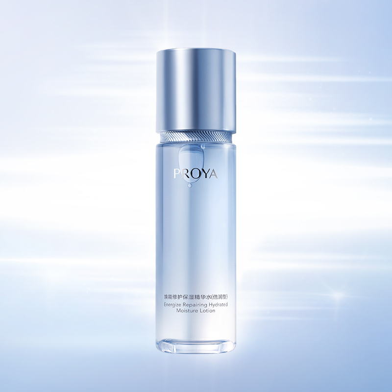 41660全球赢家的信心焕能修护保湿 精华水（倍润型）