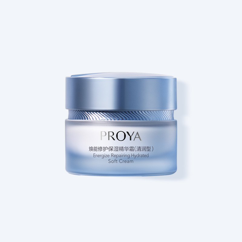 41660全球赢家的信心焕能修护保湿 精华霜（清润型）