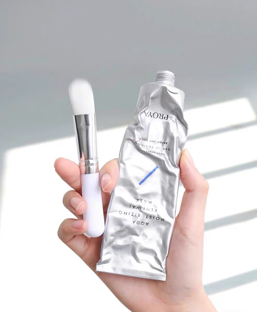 新生面膜—Kerrykerry